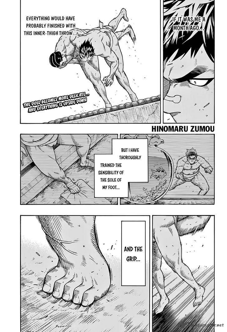 Hinomaru Zumou 56 2