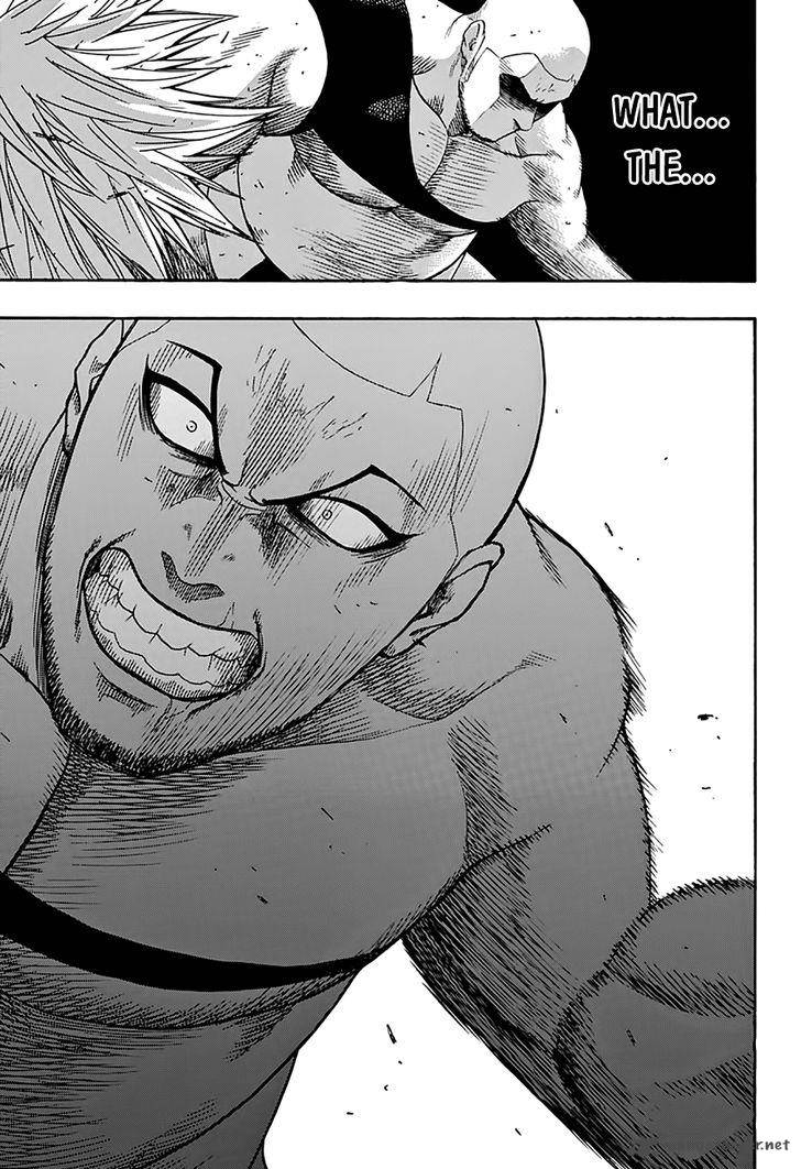 Hinomaru Zumou 57 14