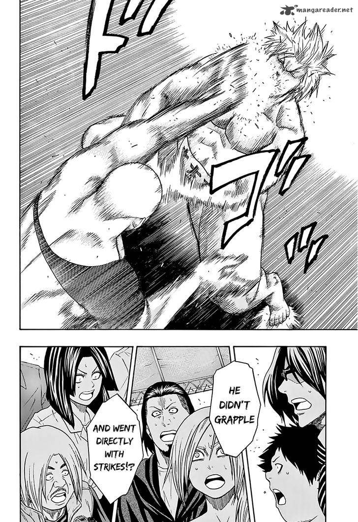 Hinomaru Zumou 57 15