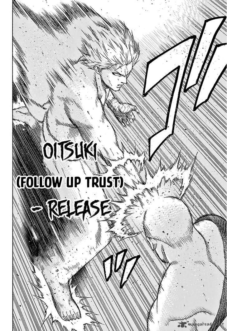 Hinomaru Zumou 58 7