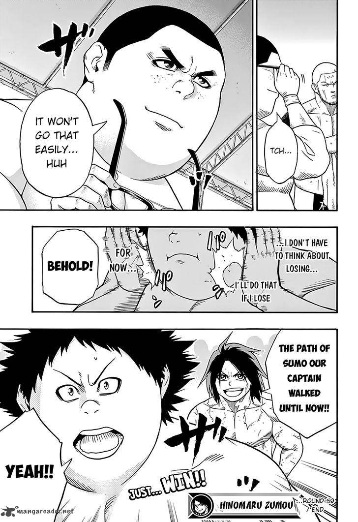 Hinomaru Zumou 59 19