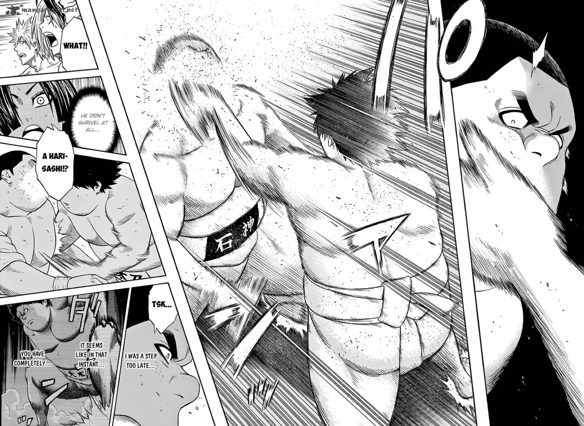 Hinomaru Zumou 60 17