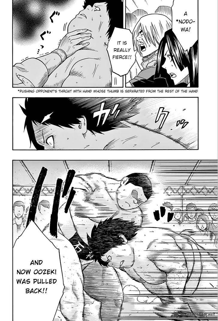 Hinomaru Zumou 61 11