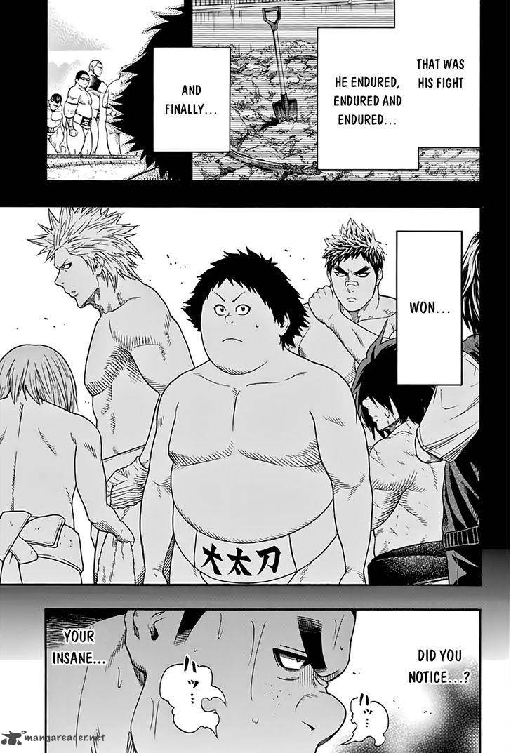 Hinomaru Zumou 61 18