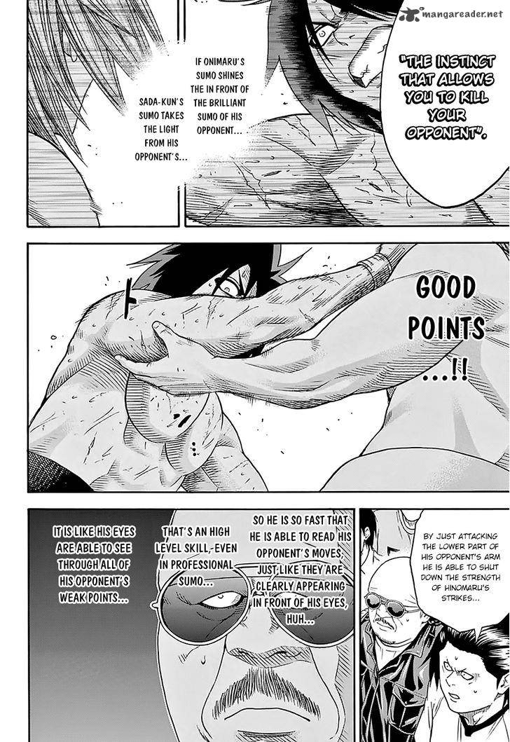 Hinomaru Zumou 65 10