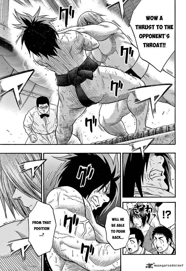 Hinomaru Zumou 65 7