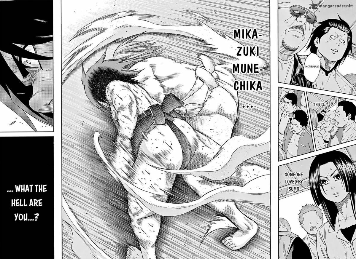 Hinomaru Zumou 66 3