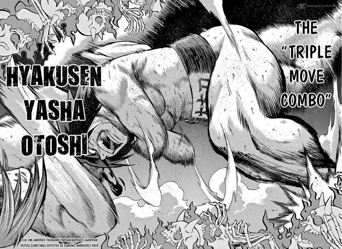 Hinomaru Zumou 67 14