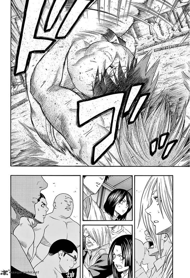 Hinomaru Zumou 67 15