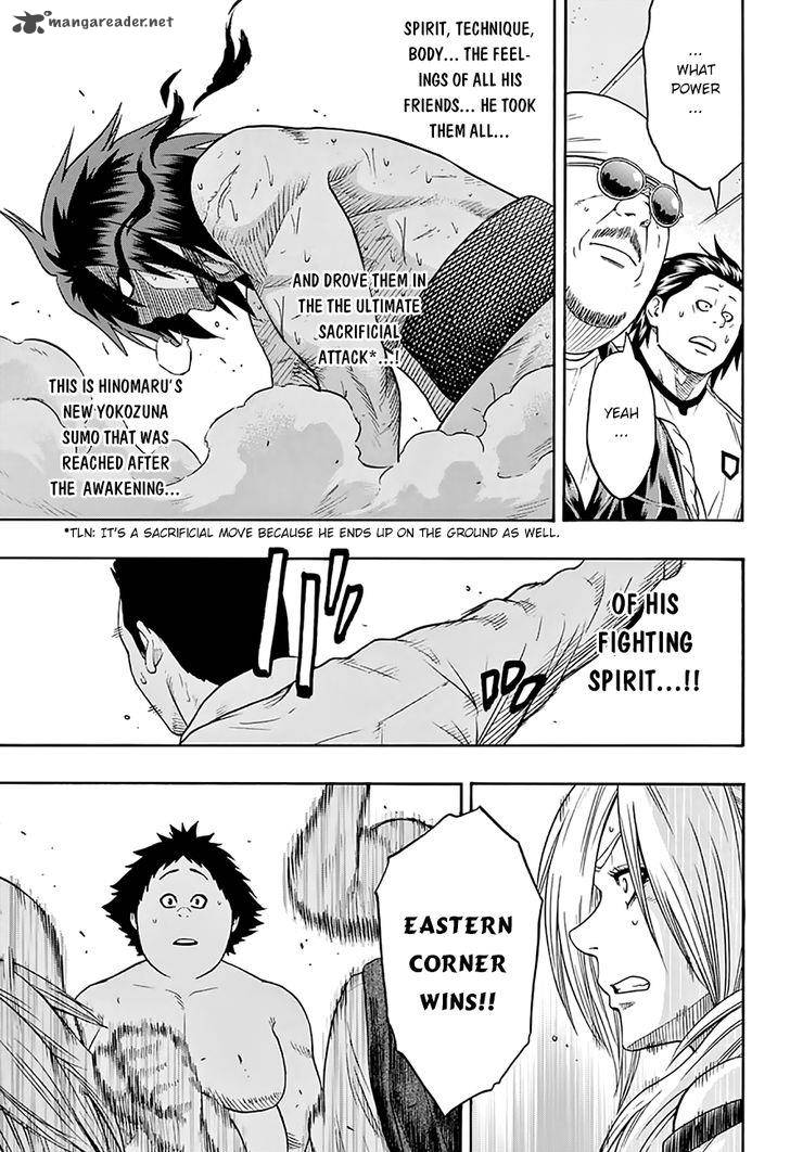 Hinomaru Zumou 67 16