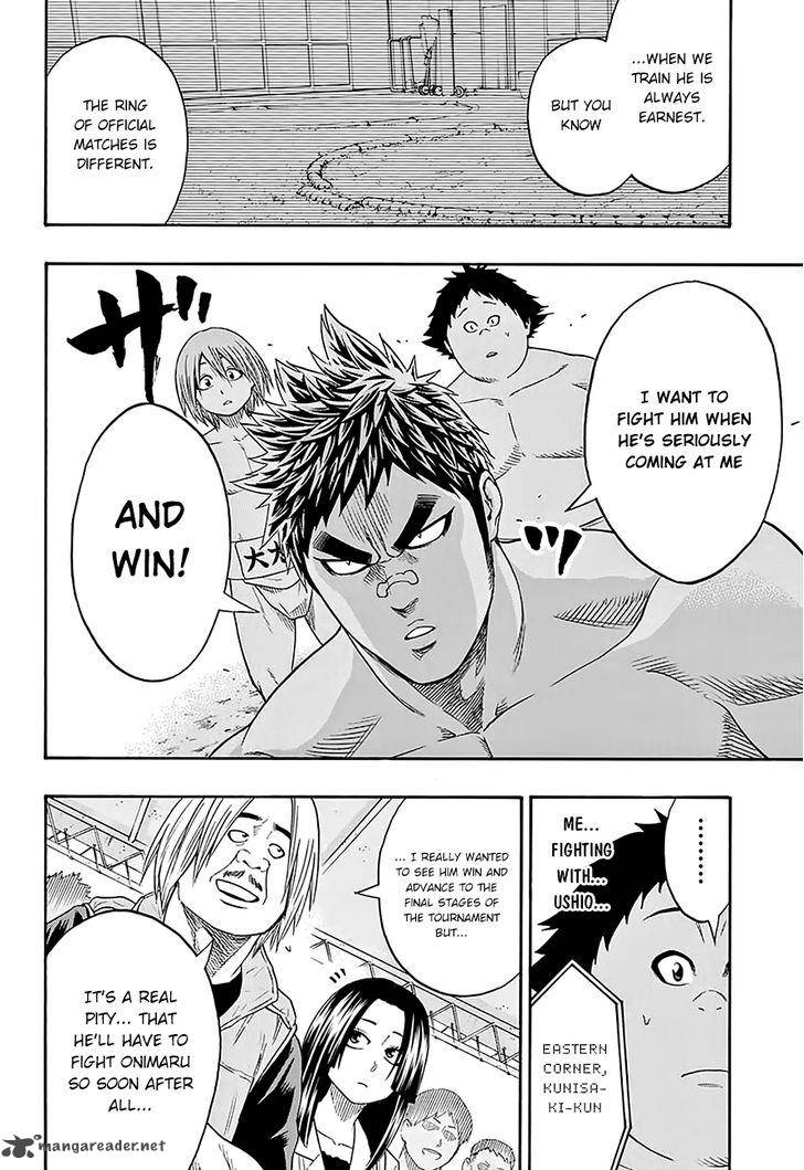 Hinomaru Zumou 69 16