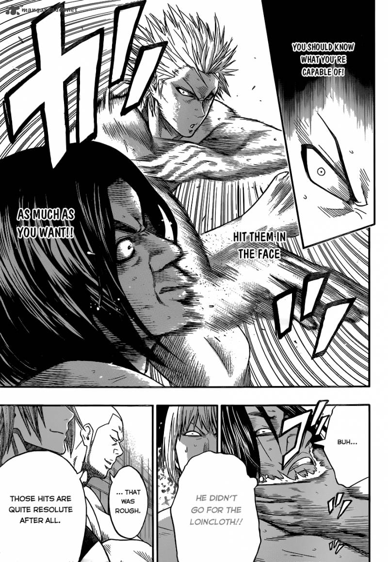 Hinomaru Zumou 7 15