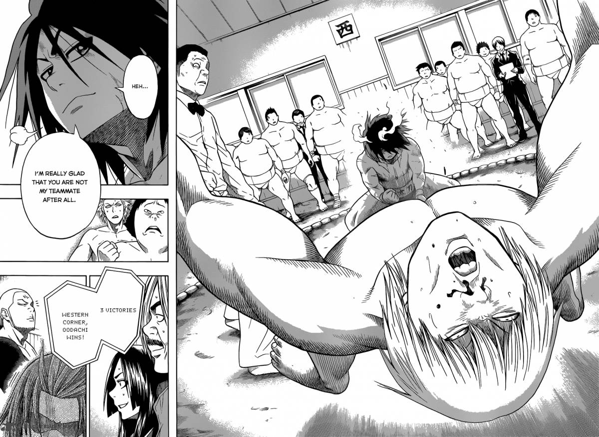 Hinomaru Zumou 7 18