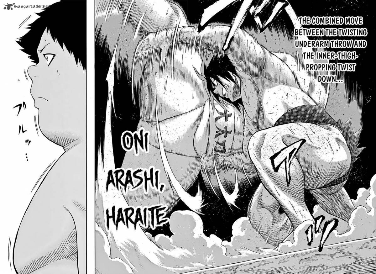 Hinomaru Zumou 70 14