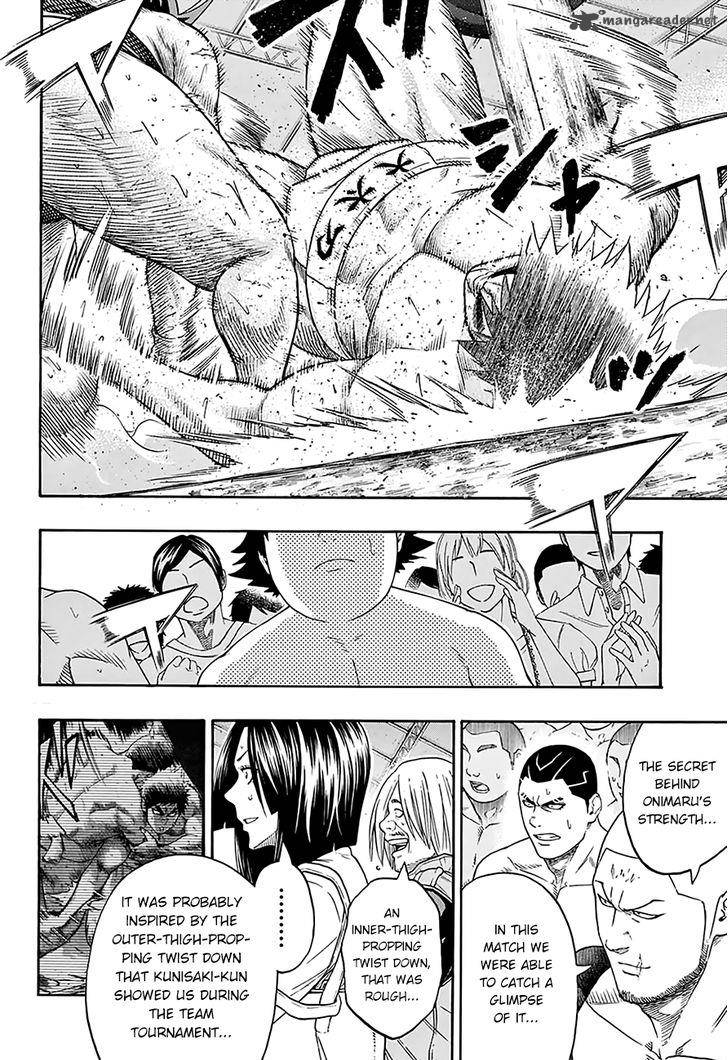 Hinomaru Zumou 70 15