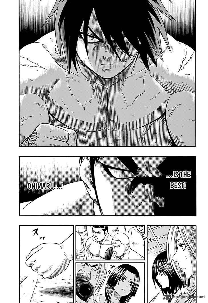 Hinomaru Zumou 70 5