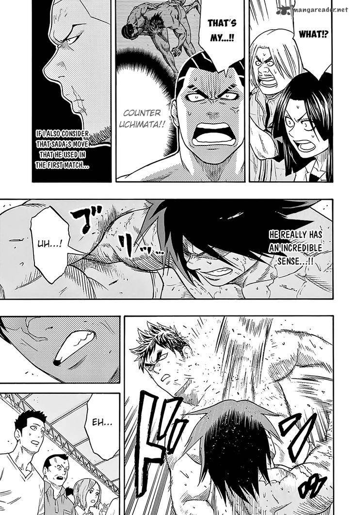 Hinomaru Zumou 70 7