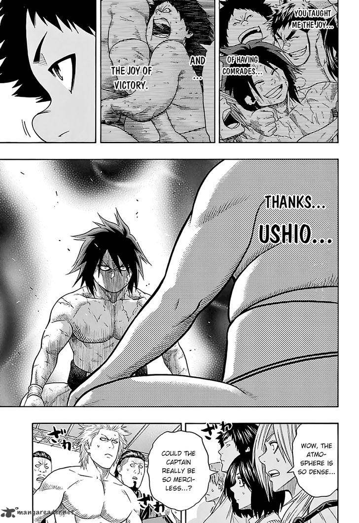 Hinomaru Zumou 71 12