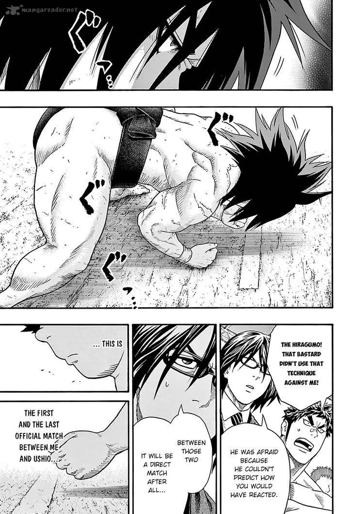 Hinomaru Zumou 71 14