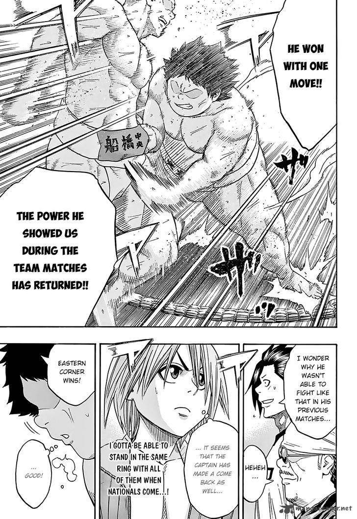 Hinomaru Zumou 71 8