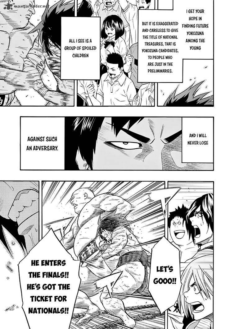 Hinomaru Zumou 74 13