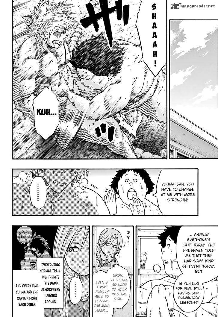 Hinomaru Zumou 77 10