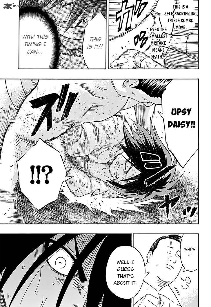 Hinomaru Zumou 82 7