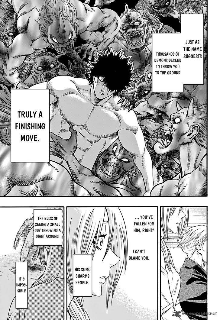 Hinomaru Zumou 86 18