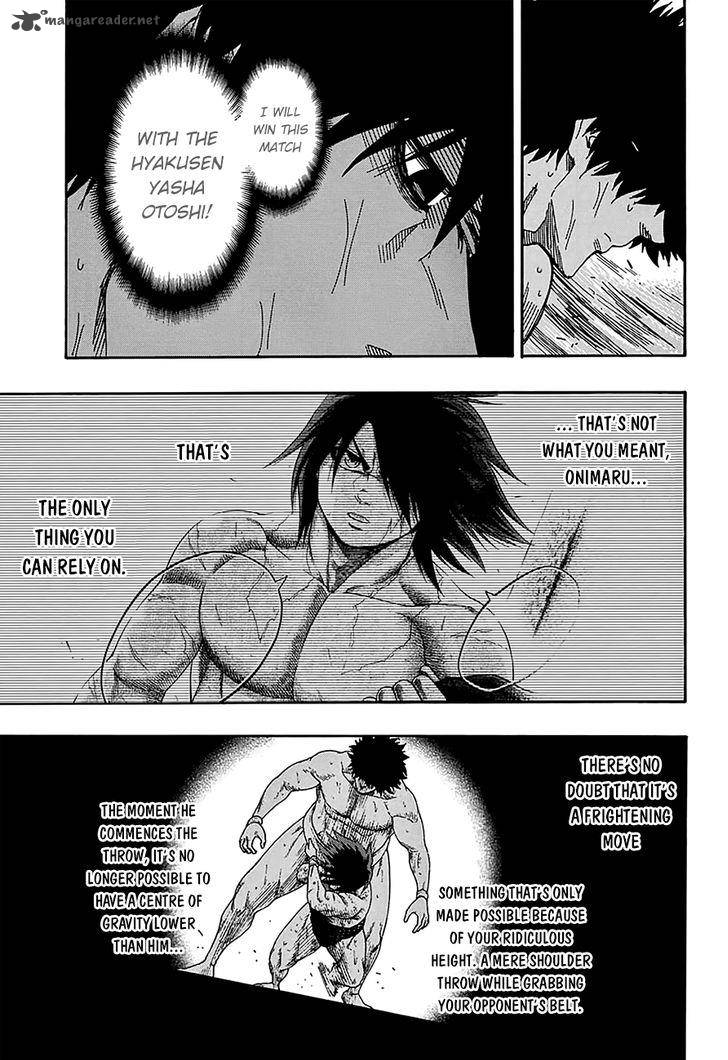 Hinomaru Zumou 86 9