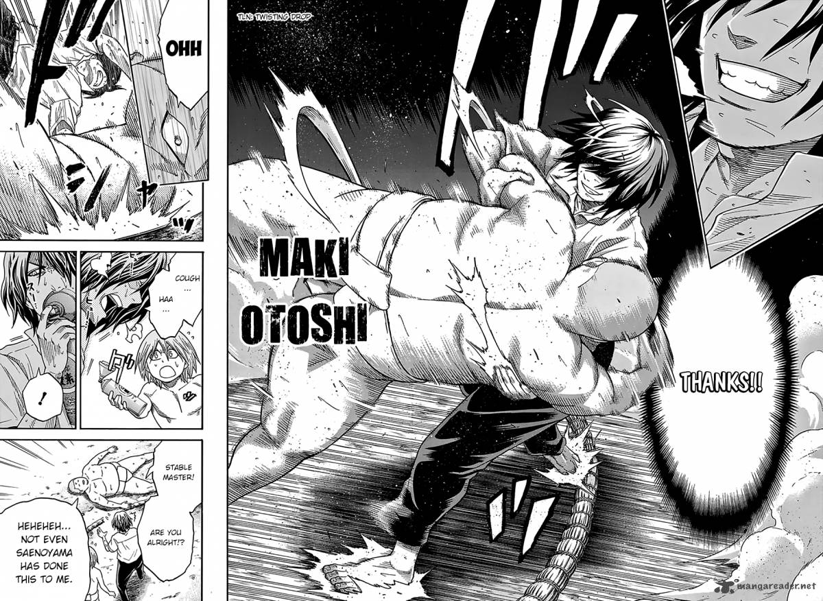 Hinomaru Zumou 89 18