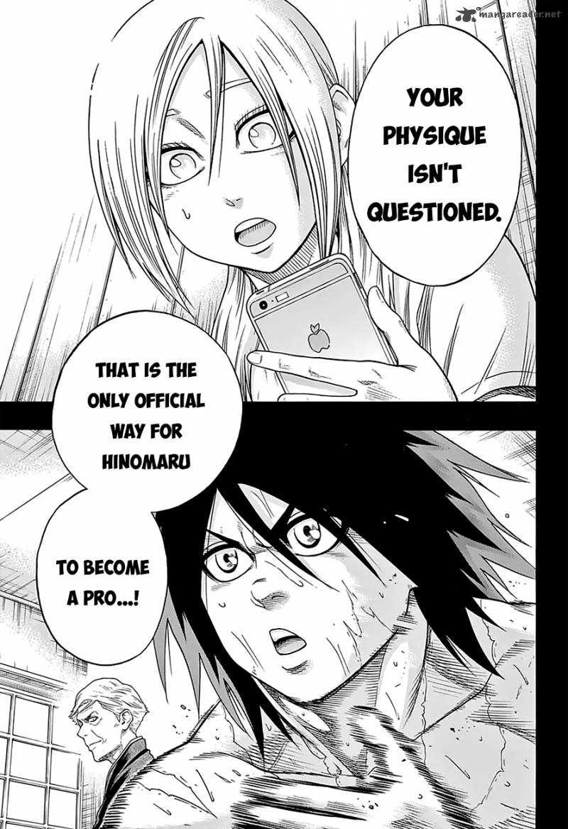 Hinomaru Zumou 92 9