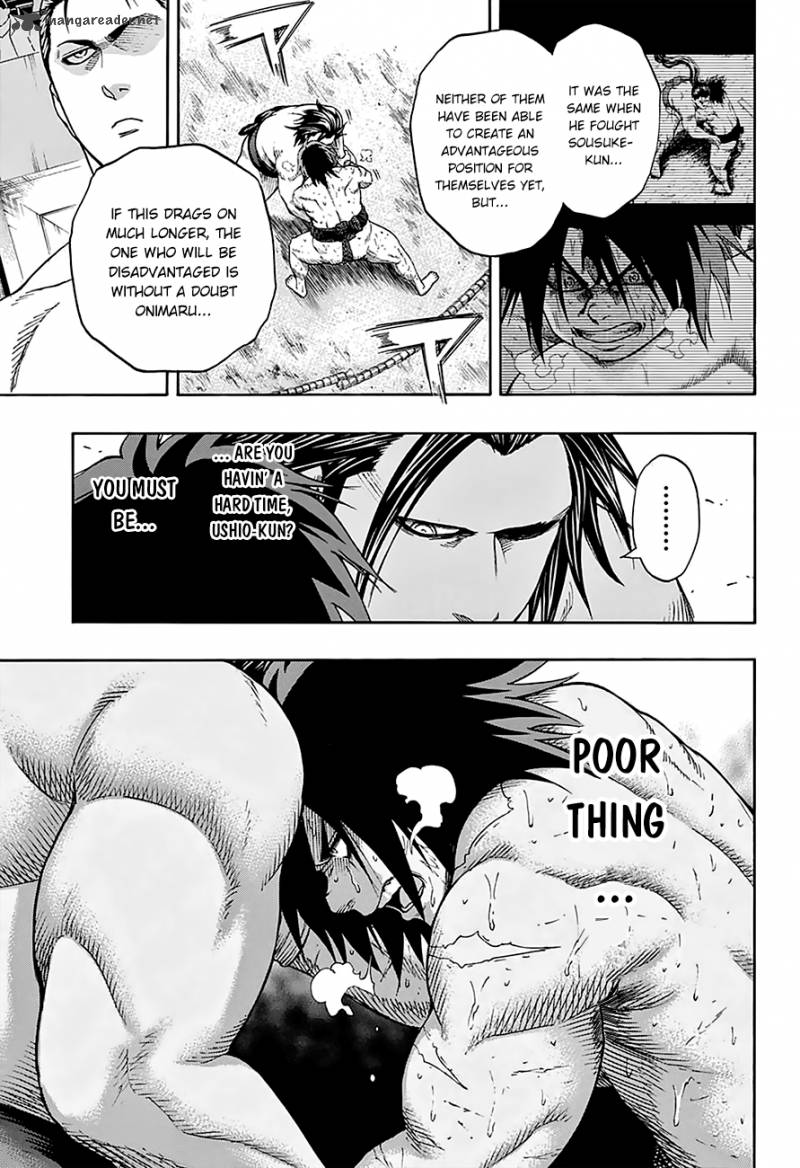 Hinomaru Zumou 94 11