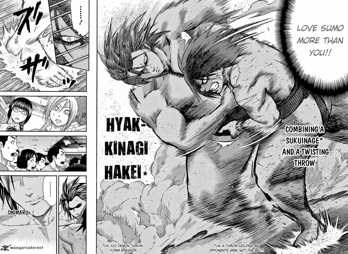 Hinomaru Zumou 94 16