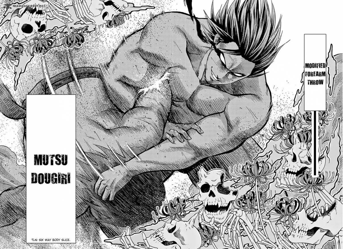 Hinomaru Zumou 96 14