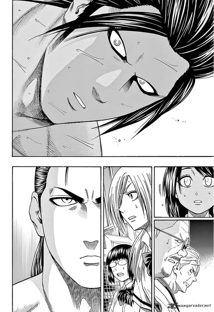 Hinomaru Zumou 96 18