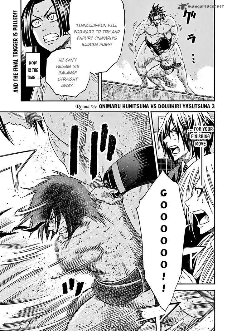 Hinomaru Zumou 96 5