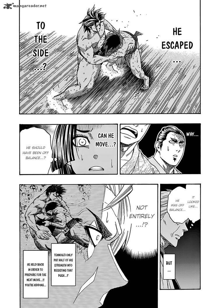 Hinomaru Zumou 96 7