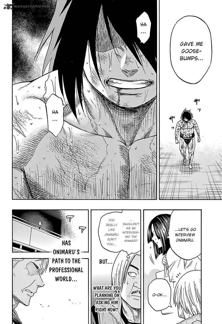 Hinomaru Zumou 97 8