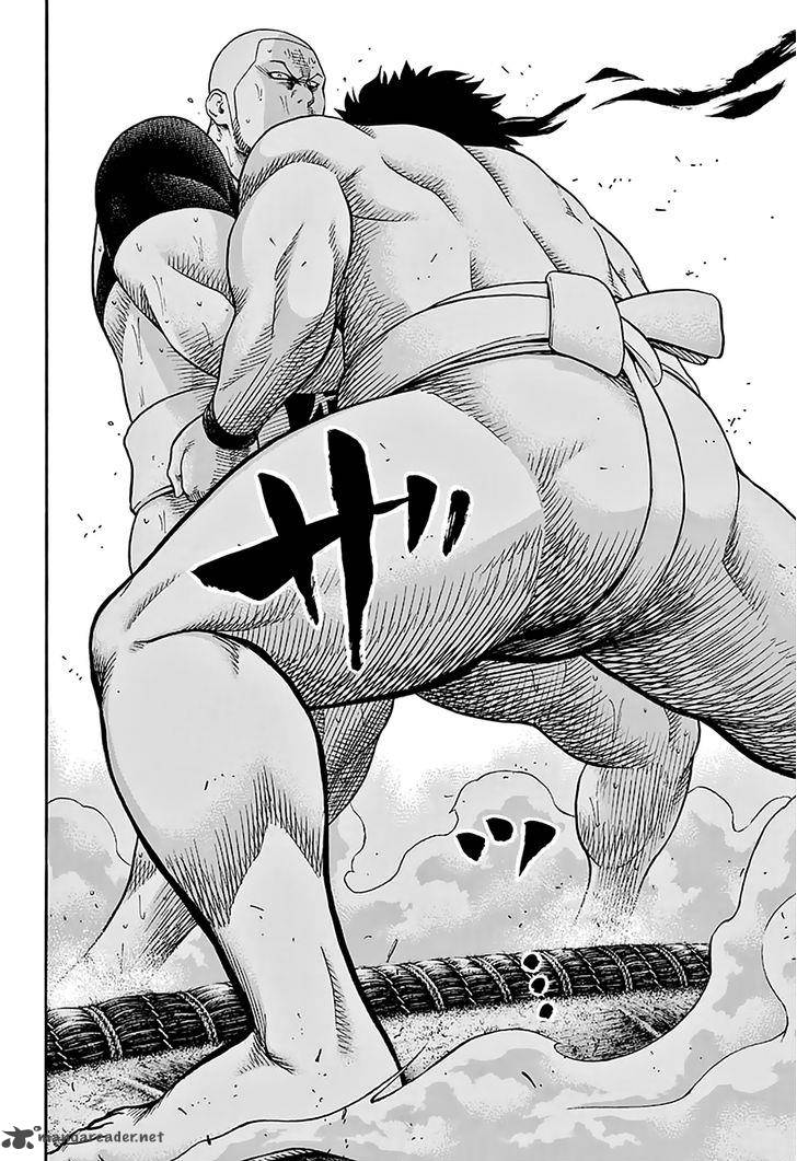 Hinomaru Zumou 98 14