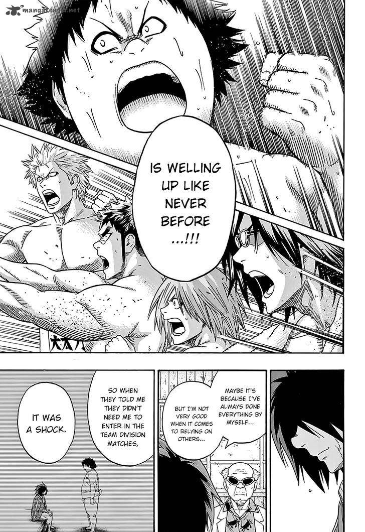 Hinomaru Zumou 99 19