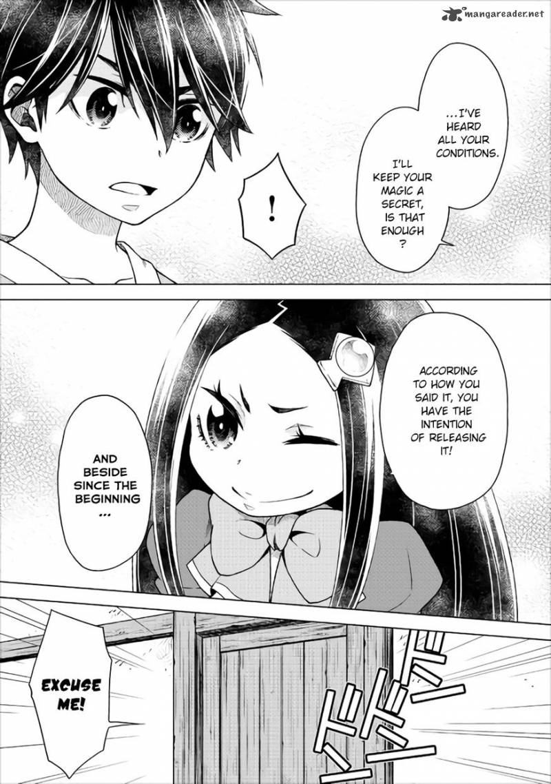 Hiraheishi Wa Kako O Yumemiru 10 20