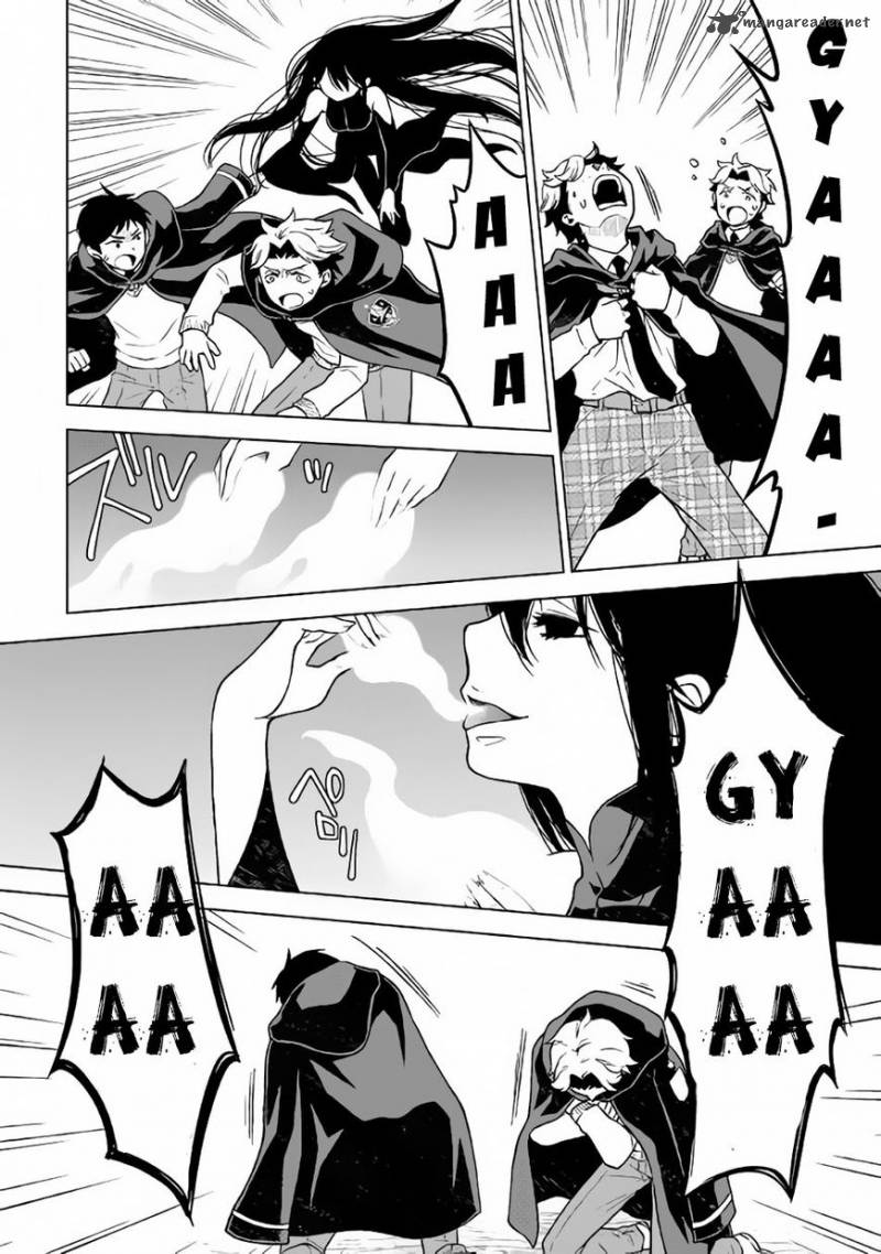 Hiraheishi Wa Kako O Yumemiru 14 20