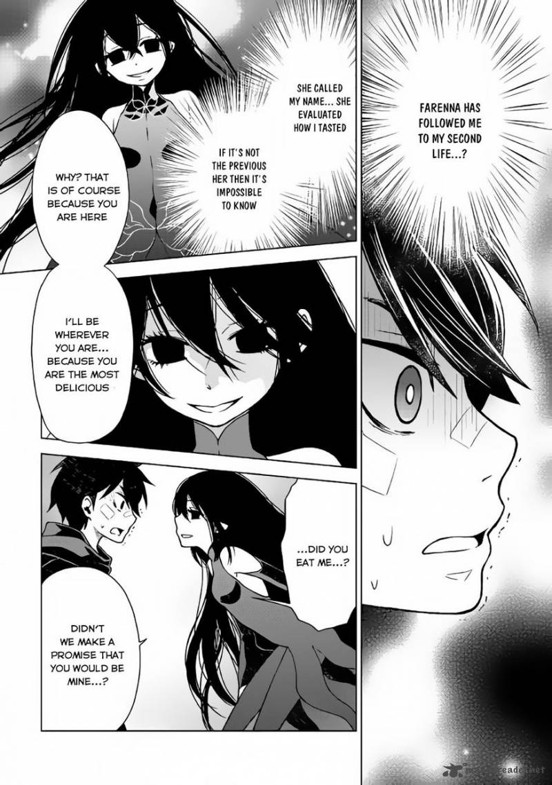 Hiraheishi Wa Kako O Yumemiru 14 22