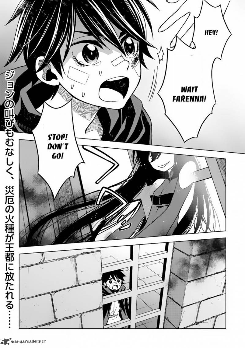 Hiraheishi Wa Kako O Yumemiru 14 24
