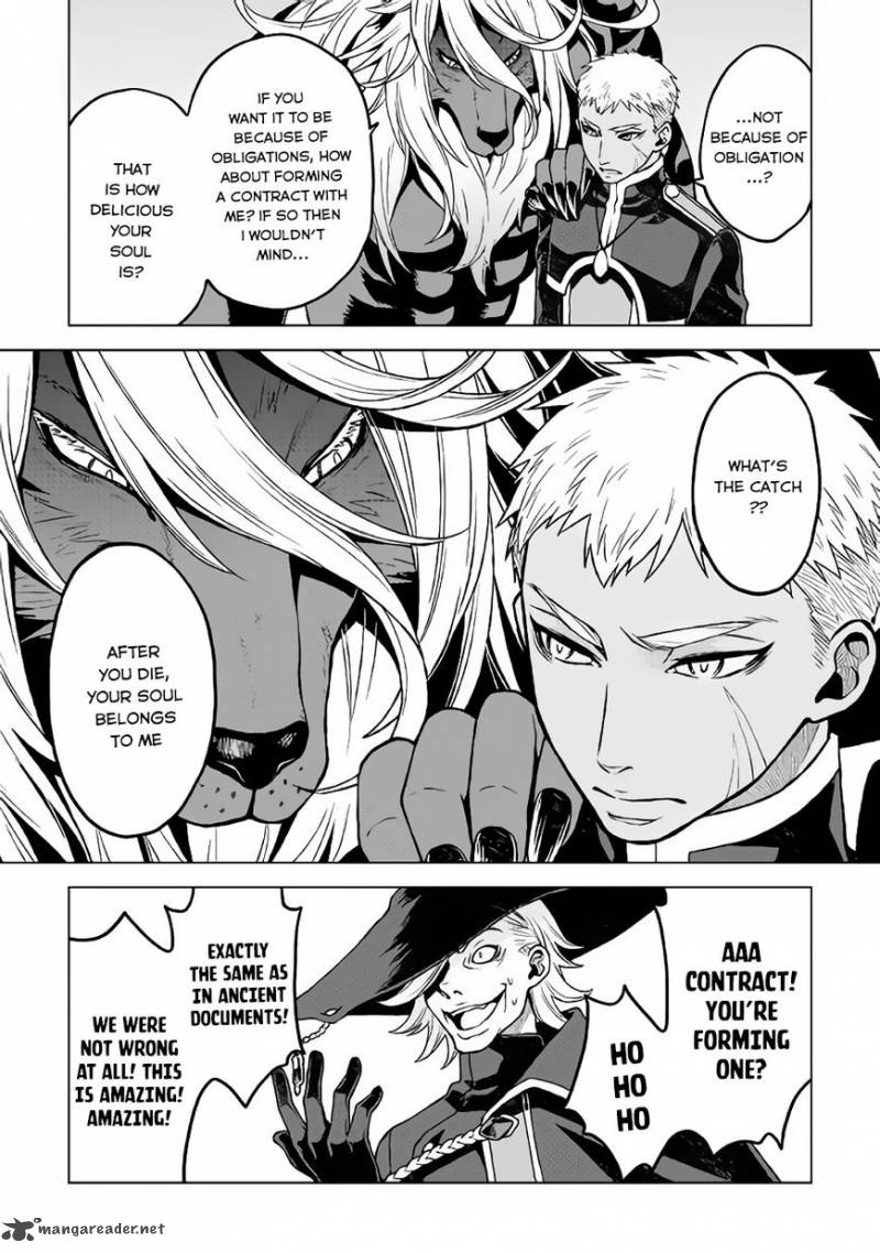 Hiraheishi Wa Kako O Yumemiru 15 16