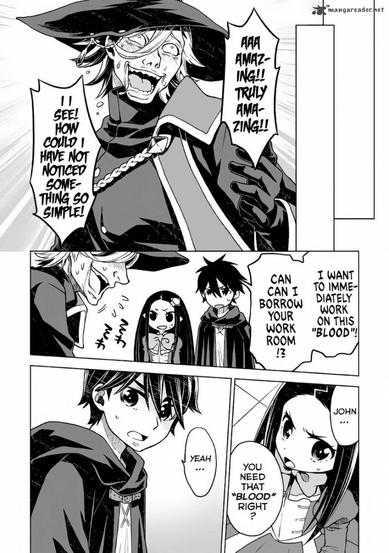 Hiraheishi Wa Kako O Yumemiru 16 7