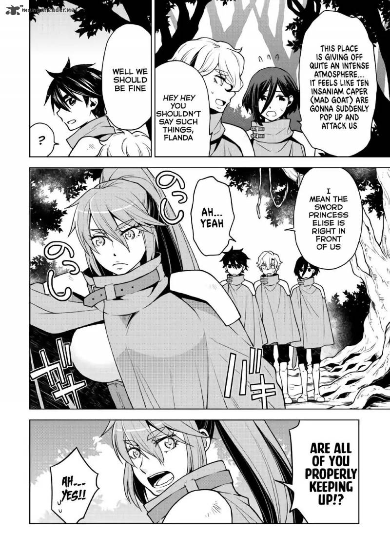 Hiraheishi Wa Kako O Yumemiru 25 3