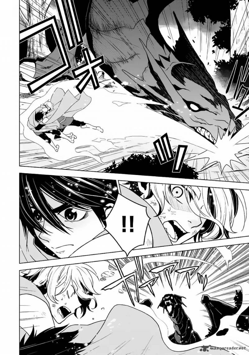 Hiraheishi Wa Kako O Yumemiru 27 5