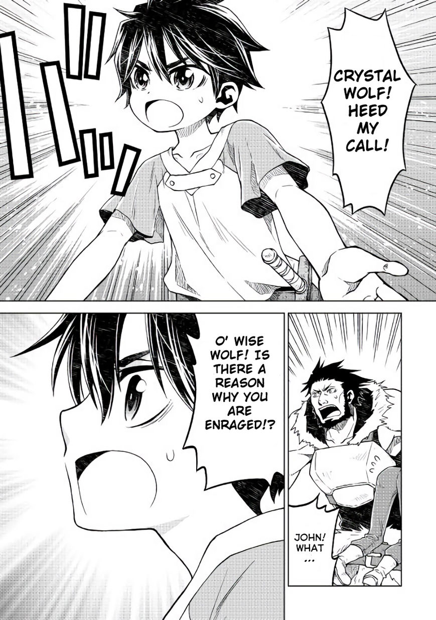 Hiraheishi Wa Kako O Yumemiru 3 6