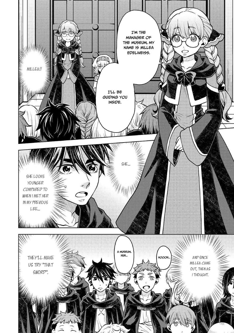 Hiraheishi Wa Kako O Yumemiru 39 10